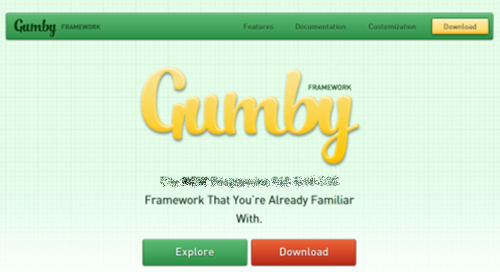 Gumby Framework